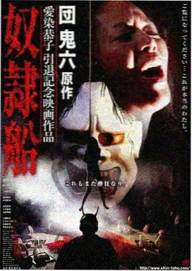 山城旧事剧集封面图